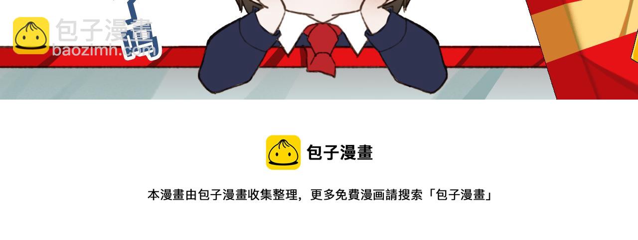 19 为什么总是喜欢上直男？127