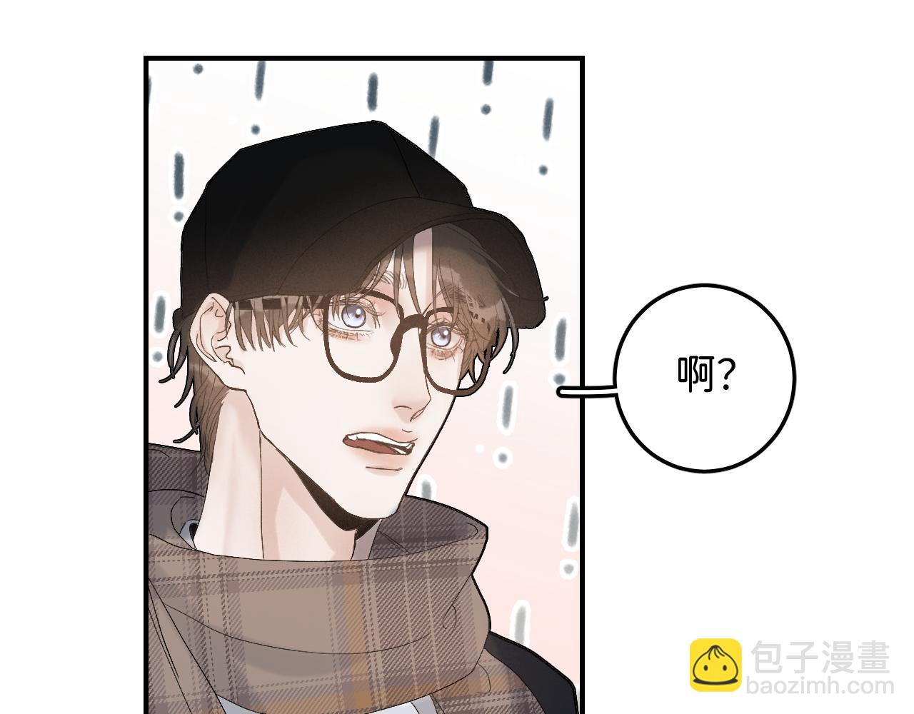 19 为什么总是喜欢上直男？14
