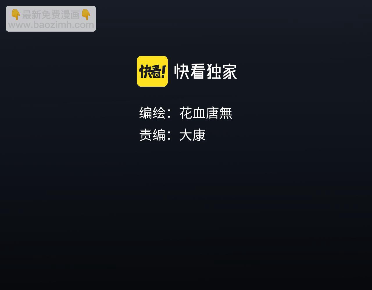 19 为什么总是喜欢上直男？2