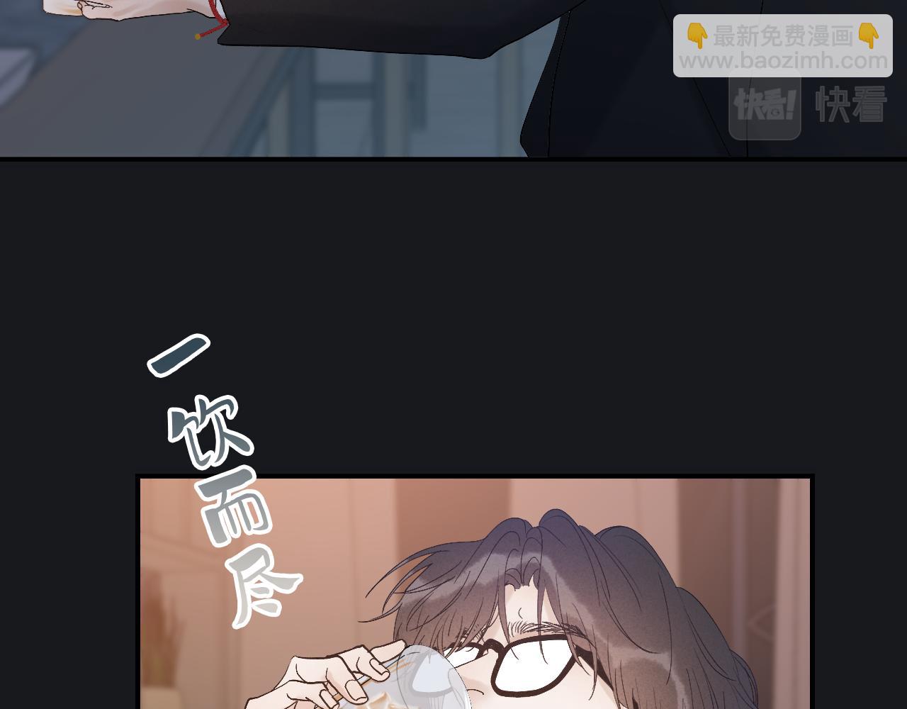 19 为什么总是喜欢上直男？27