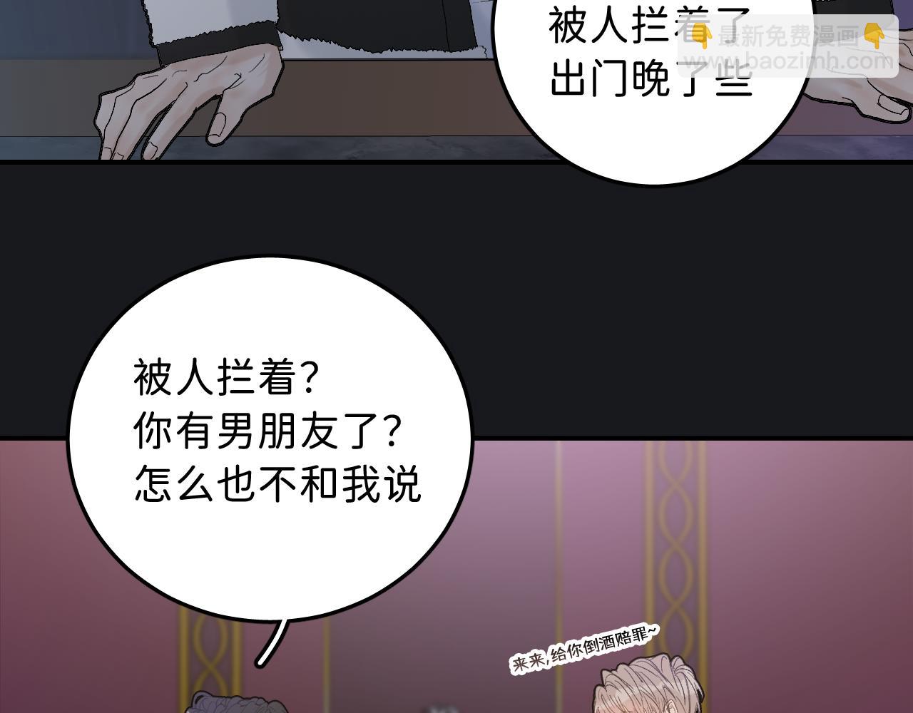 19 为什么总是喜欢上直男？35