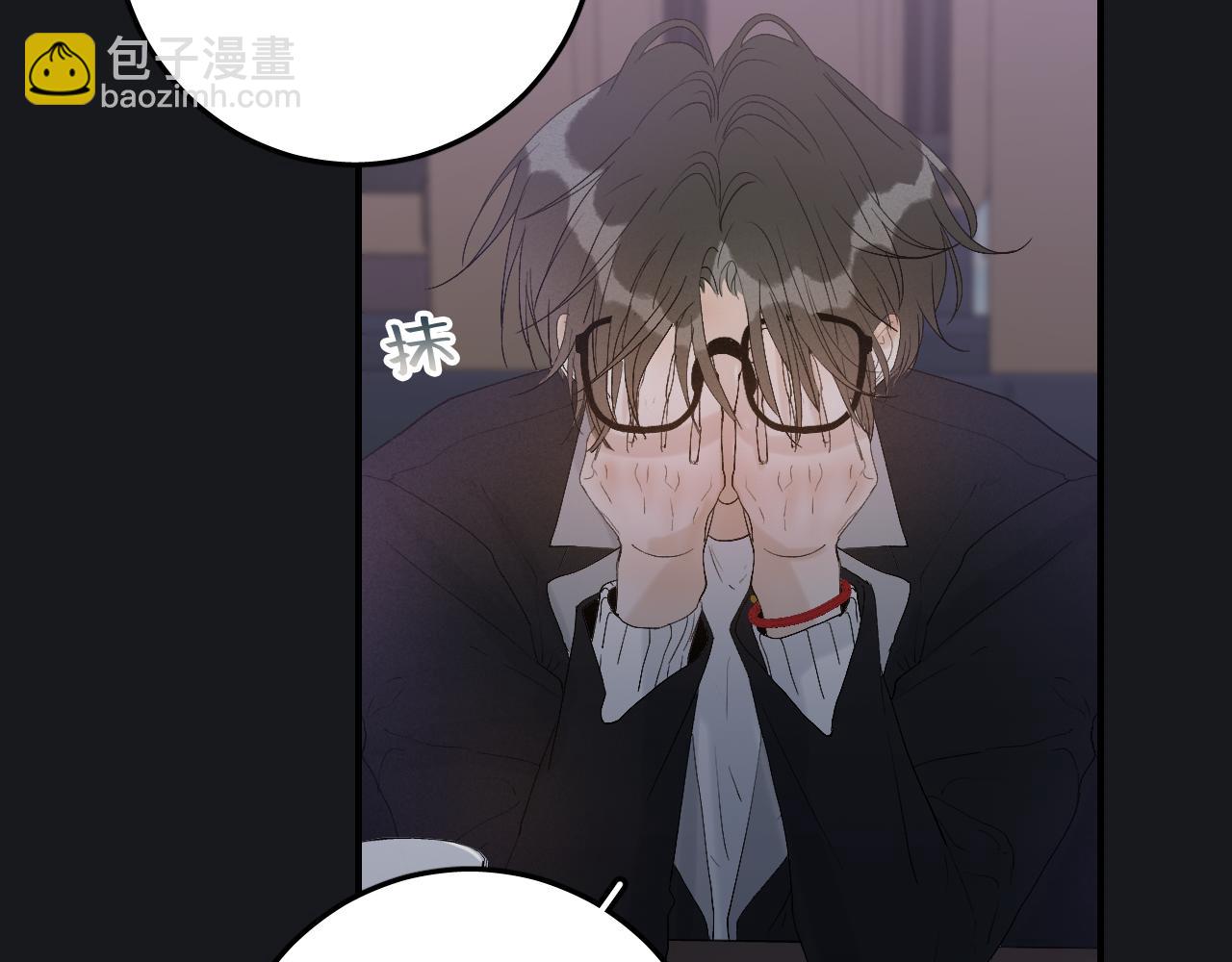 19 为什么总是喜欢上直男？37