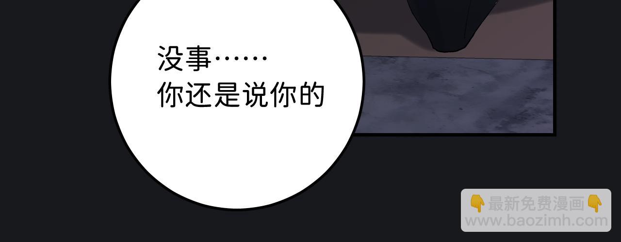 19 为什么总是喜欢上直男？38