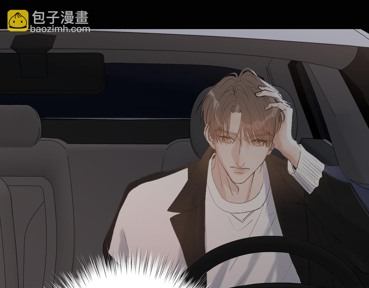 19 为什么总是喜欢上直男？55