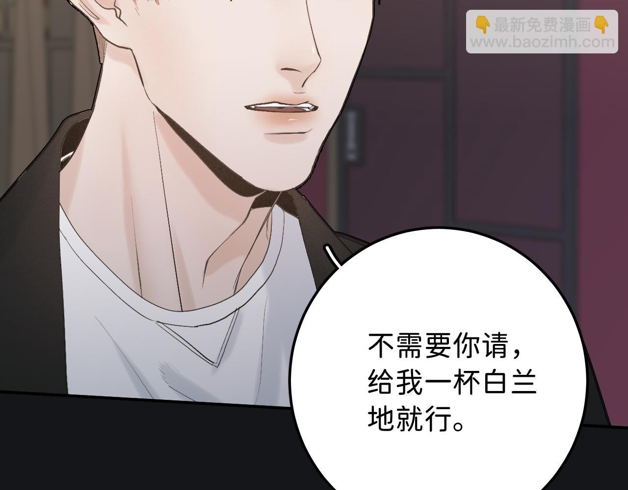 19 为什么总是喜欢上直男？67