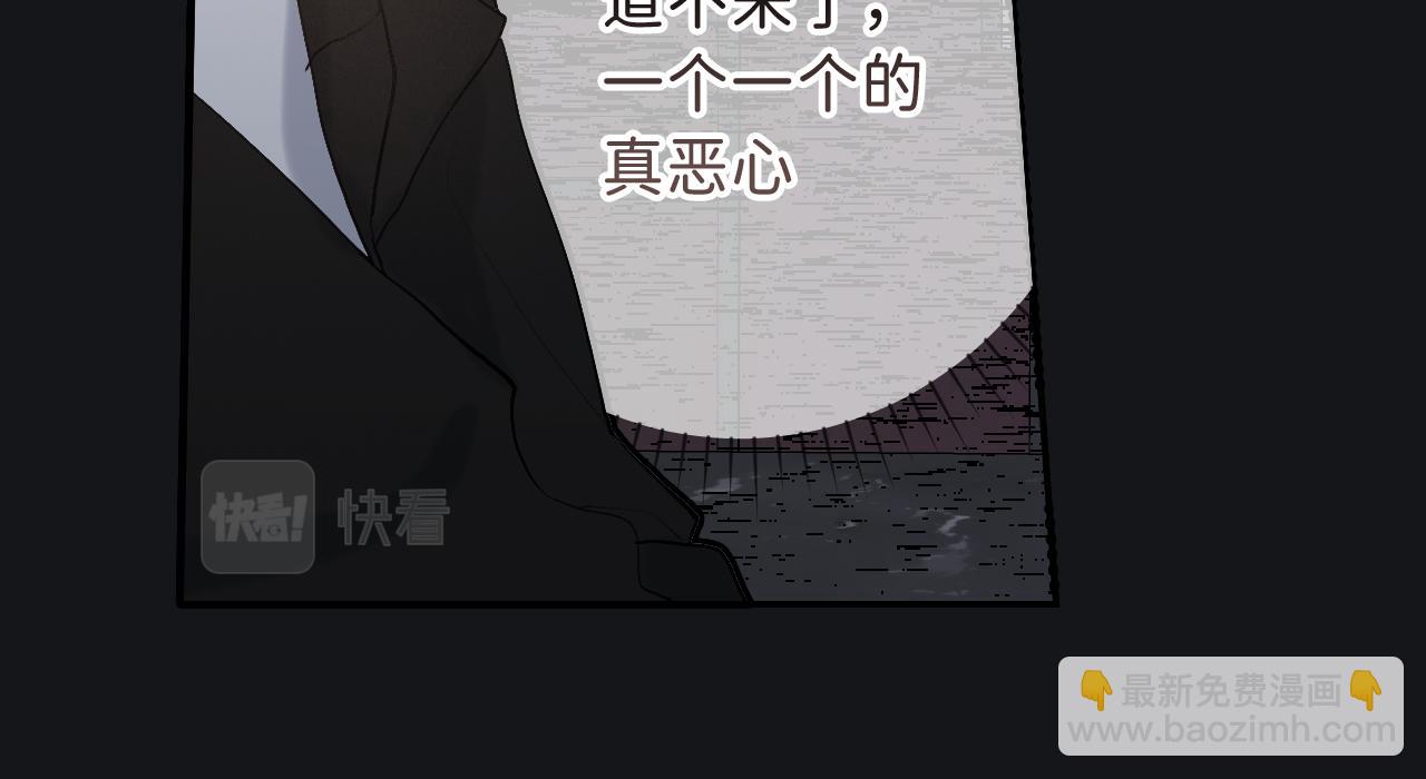 19 为什么总是喜欢上直男？74
