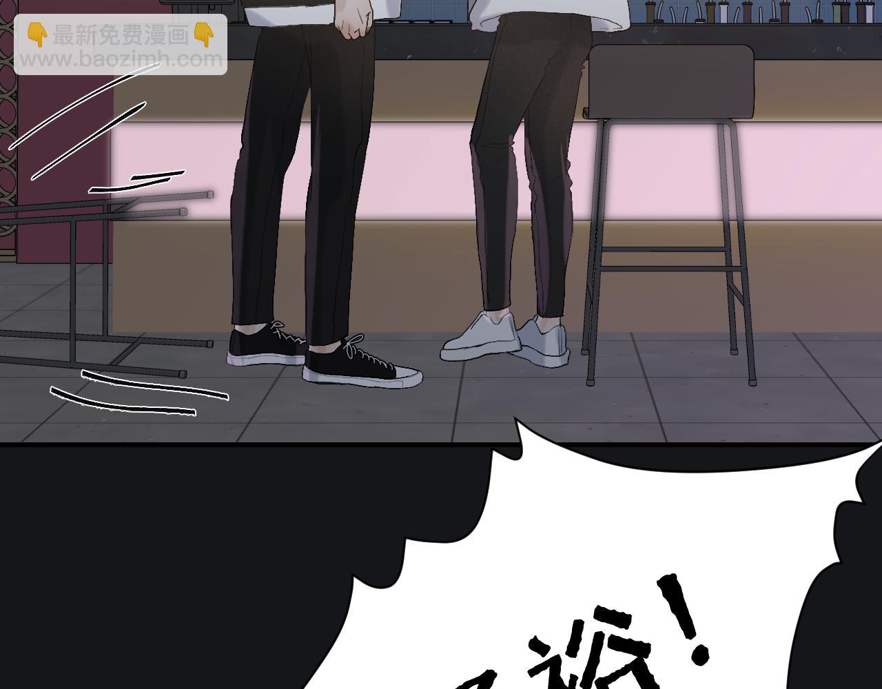 19 为什么总是喜欢上直男？81