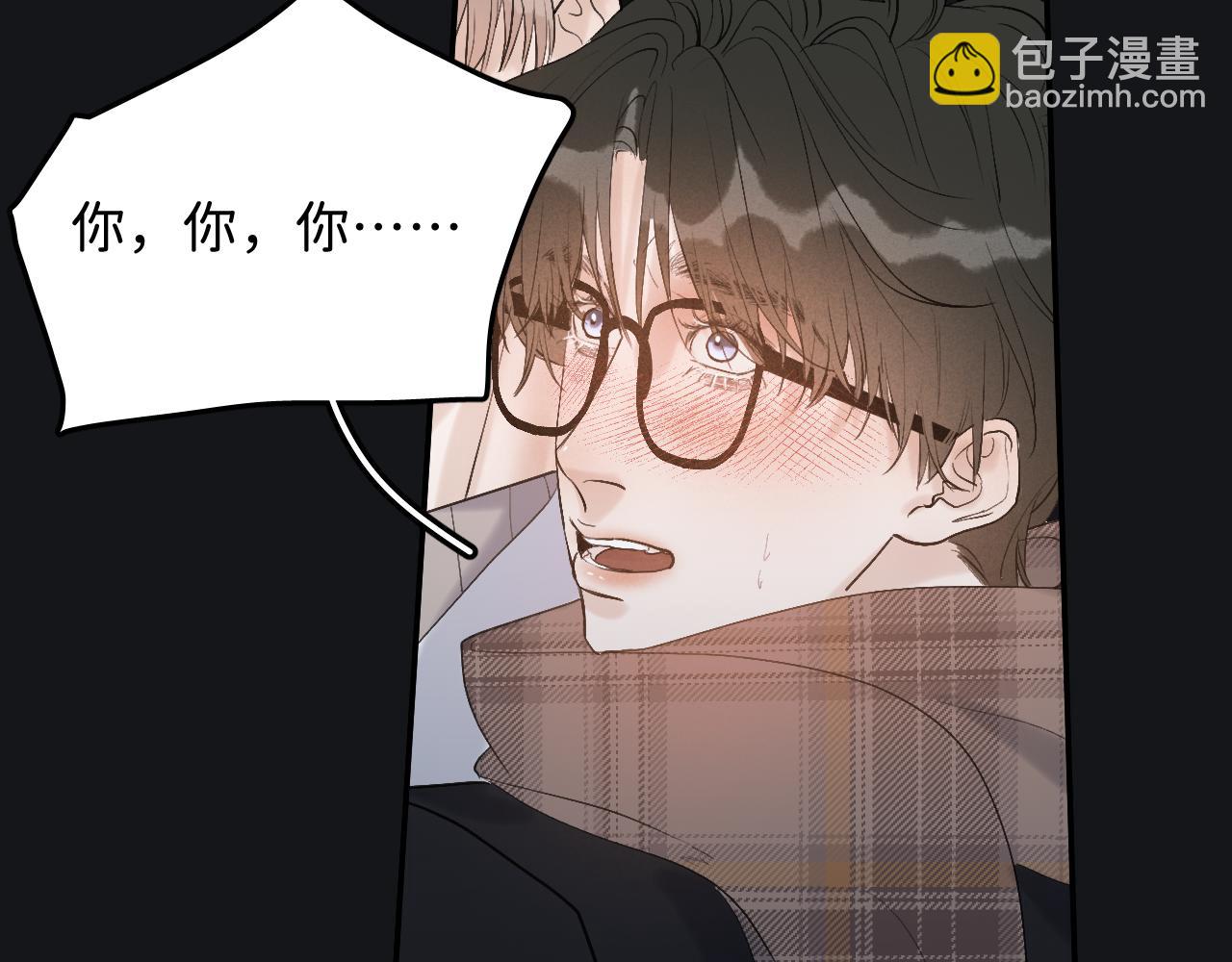 19 为什么总是喜欢上直男？89