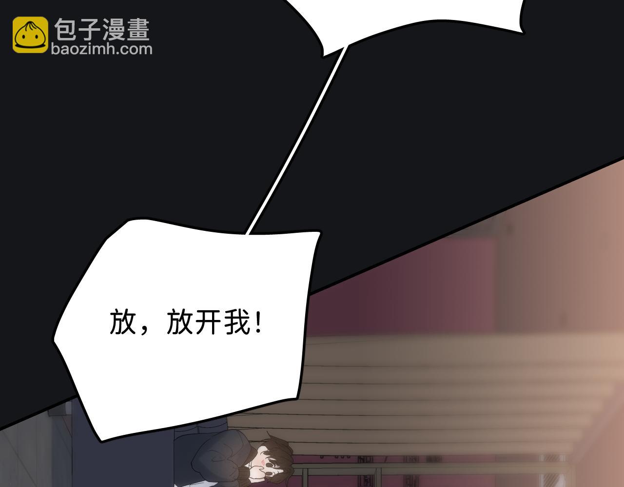 19 为什么总是喜欢上直男？96