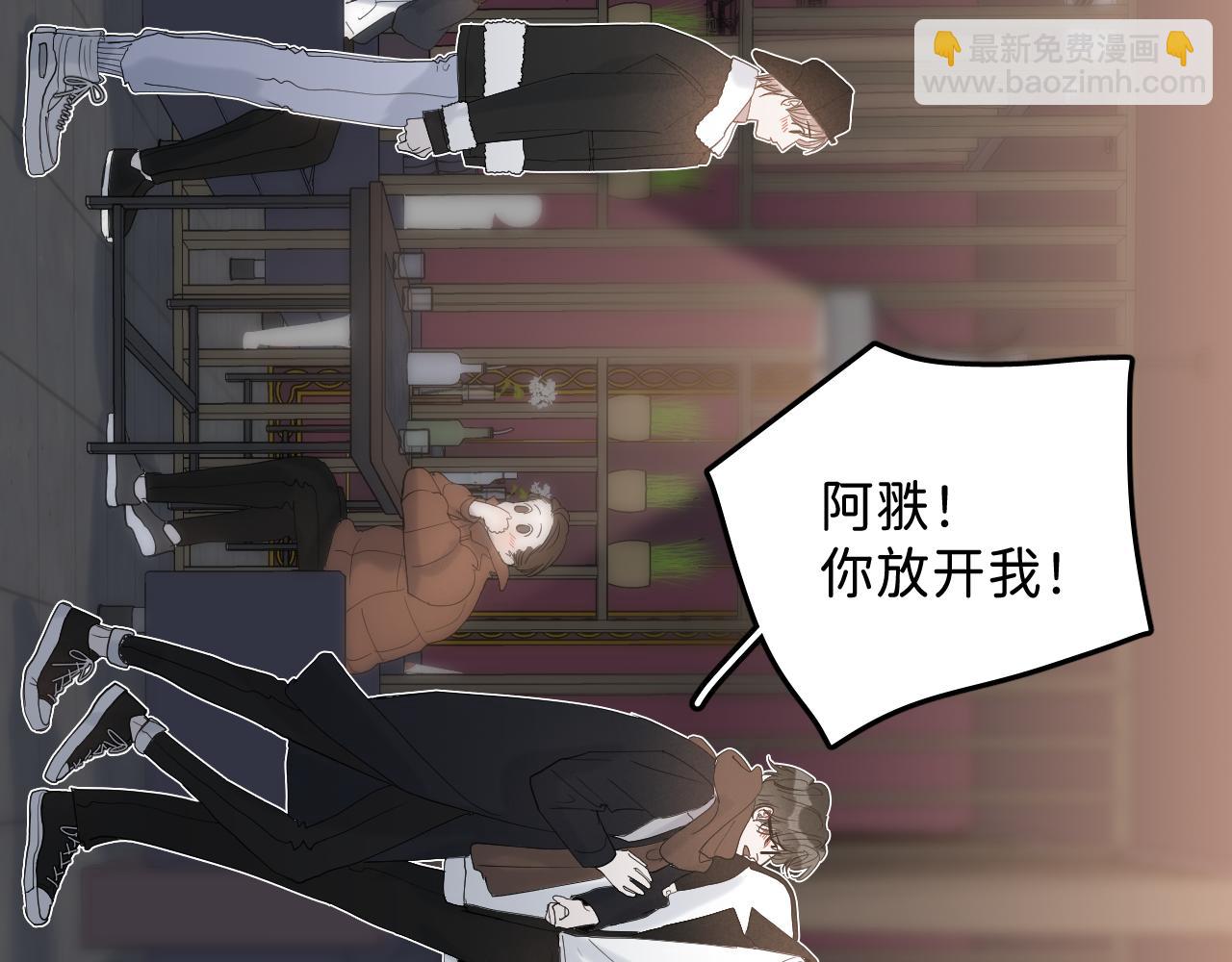 19 为什么总是喜欢上直男？97