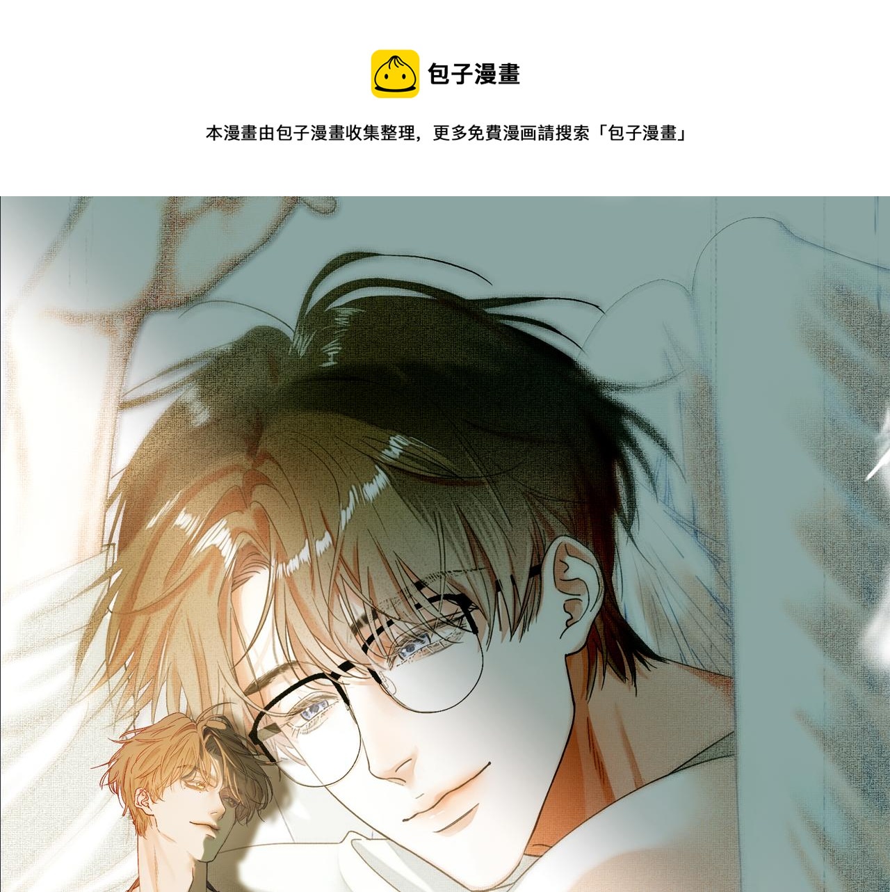 26 向你奔去0