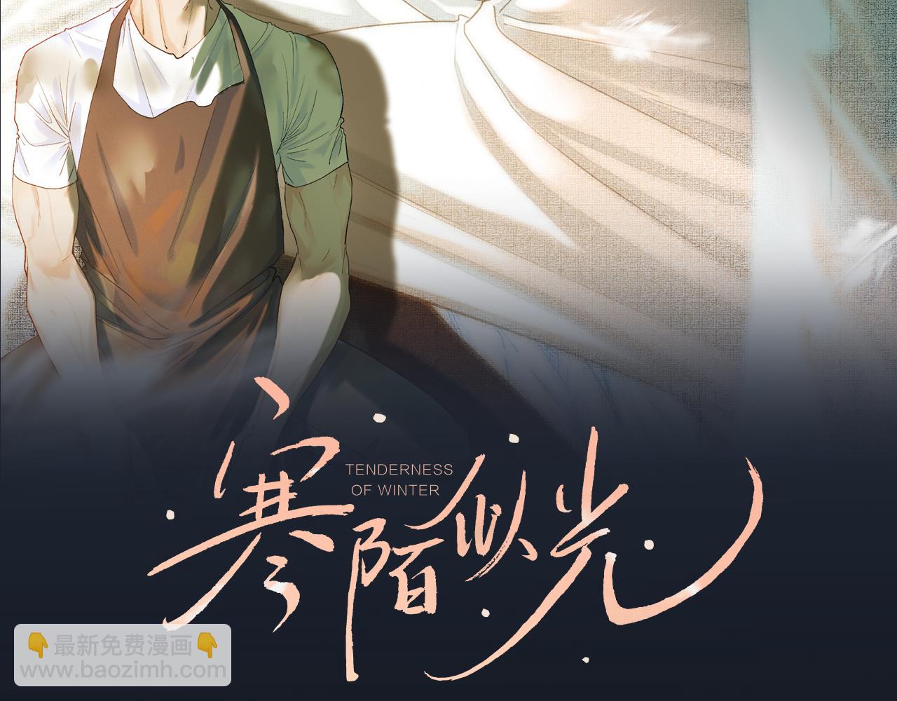 26 向你奔去1