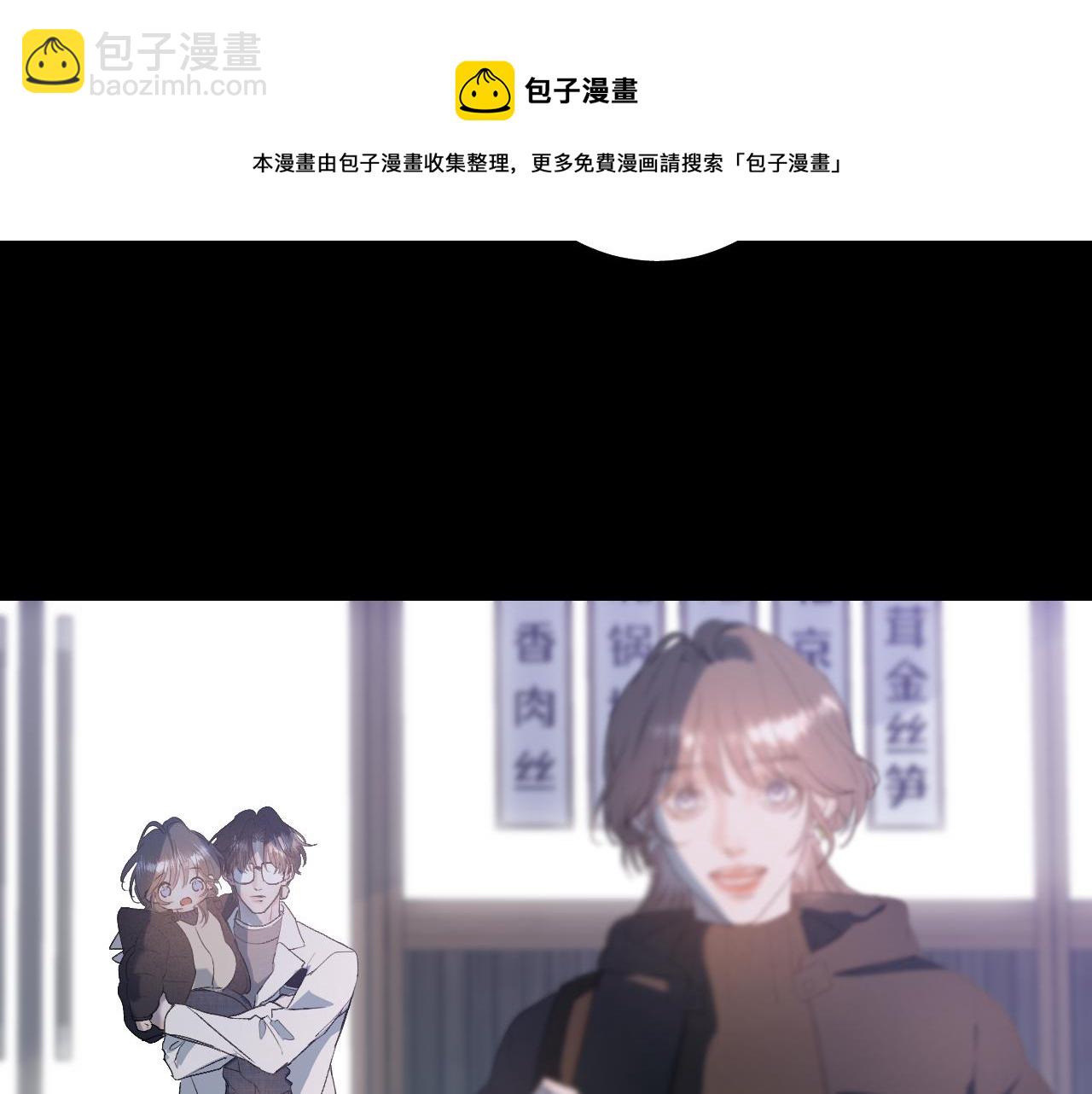 26 向你奔去10
