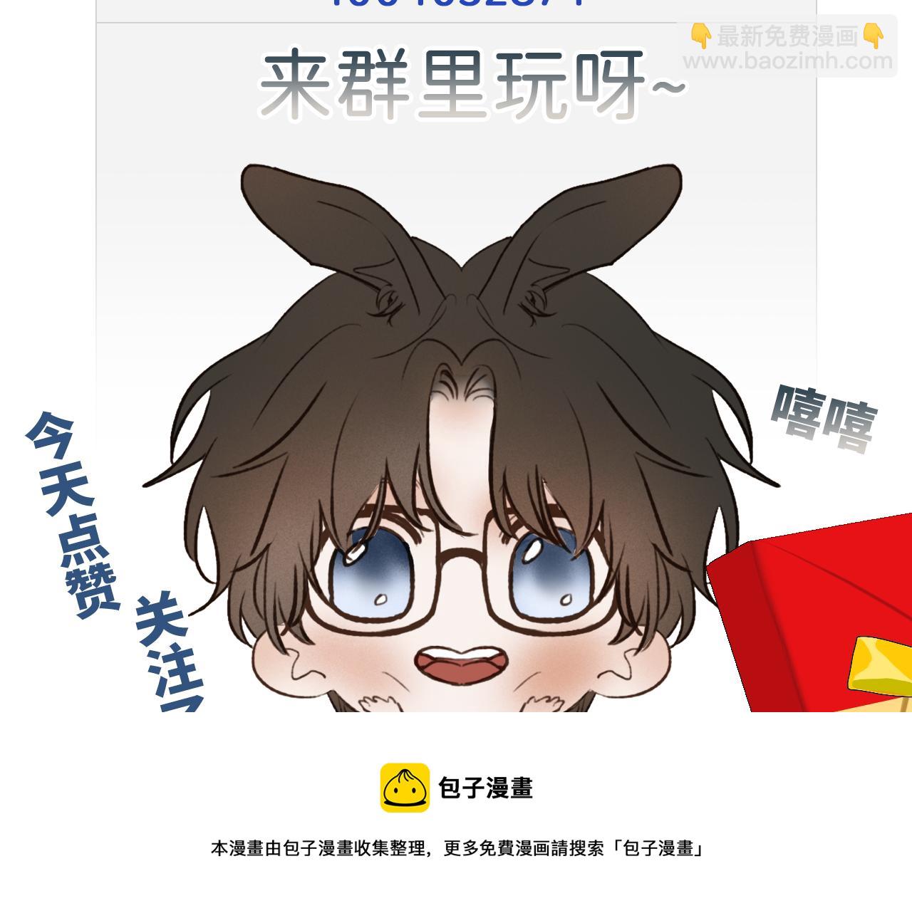 26 向你奔去108