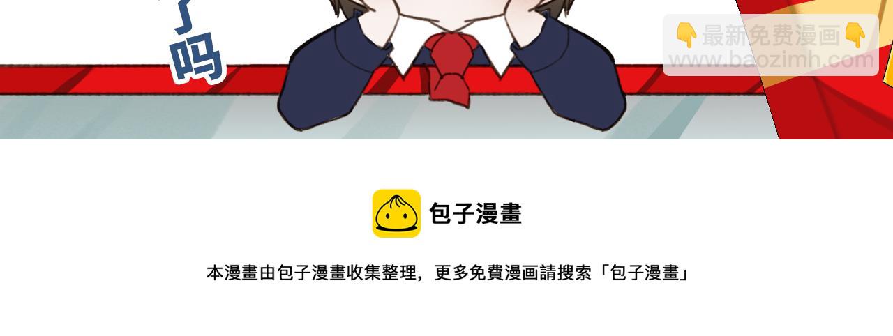 26 向你奔去109
