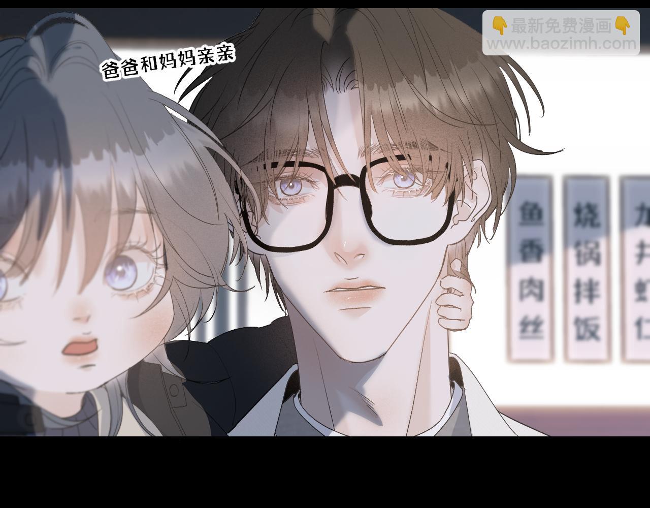 26 向你奔去12