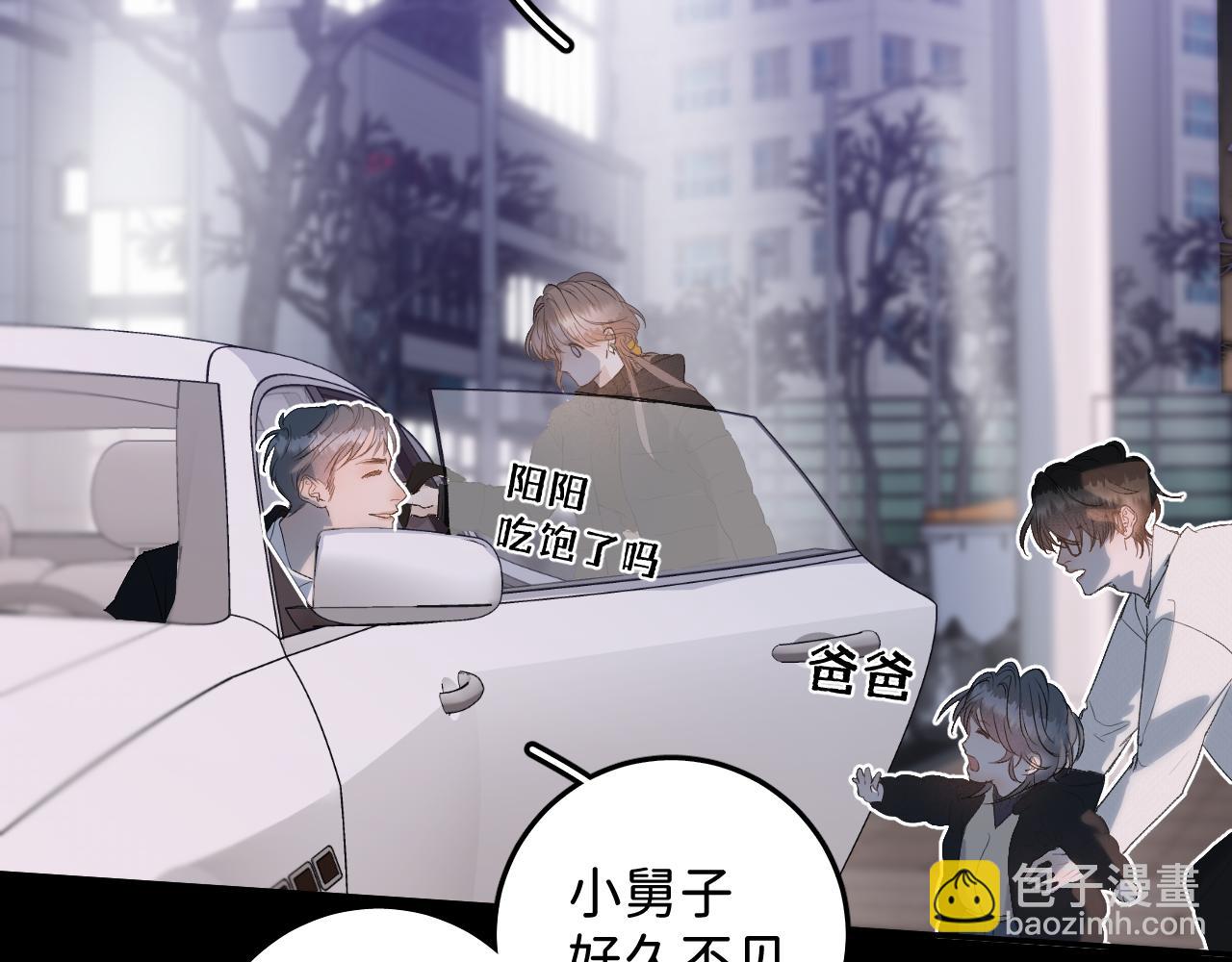 26 向你奔去14