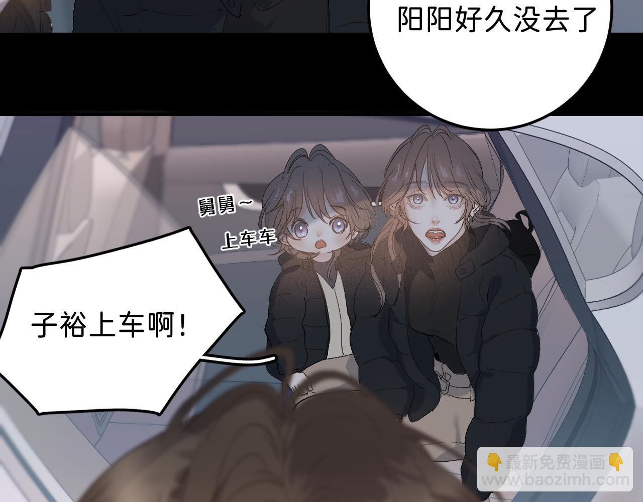 26 向你奔去17