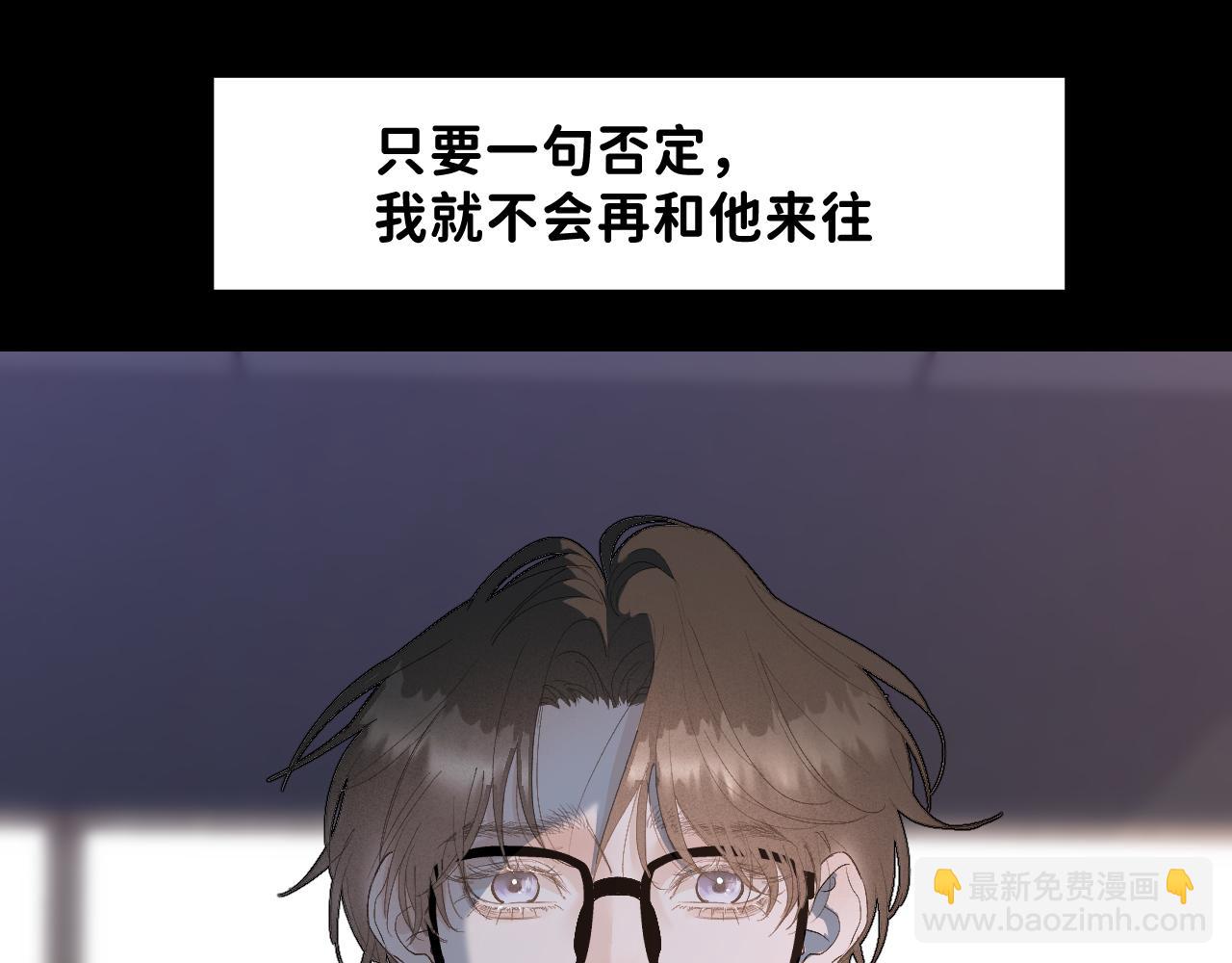 26 向你奔去19