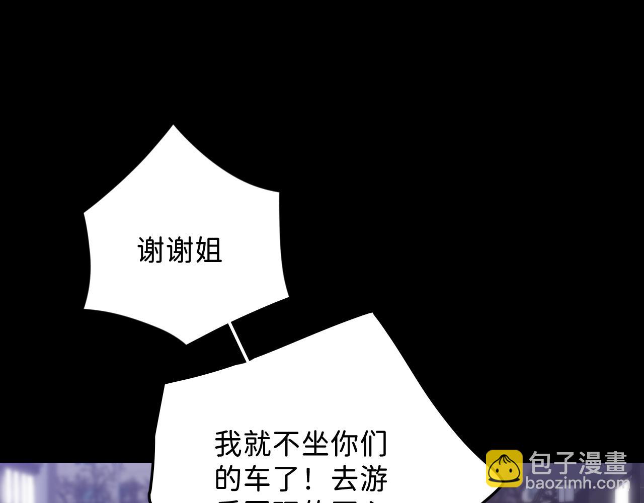 26 向你奔去26