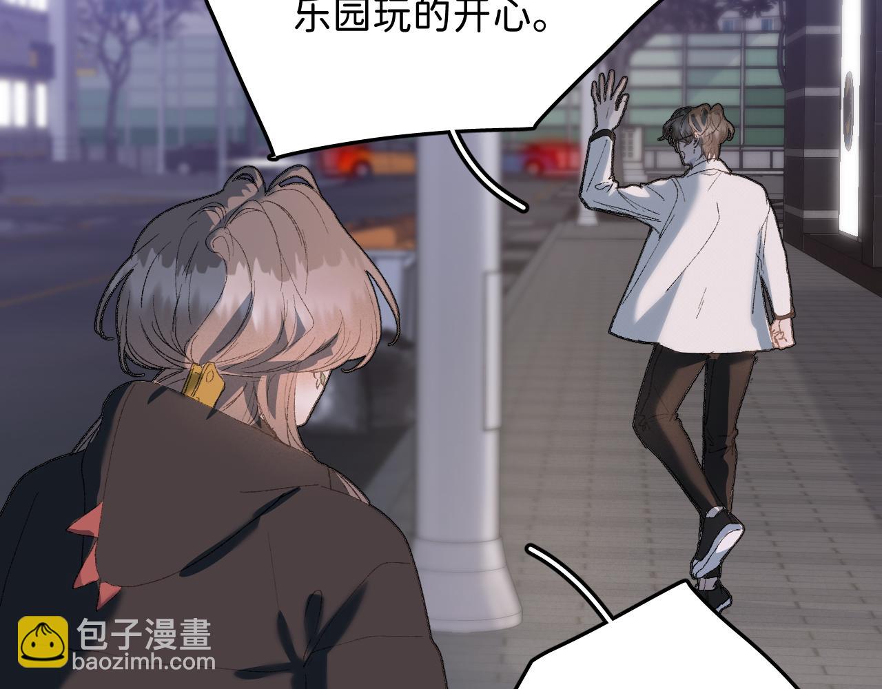 26 向你奔去27