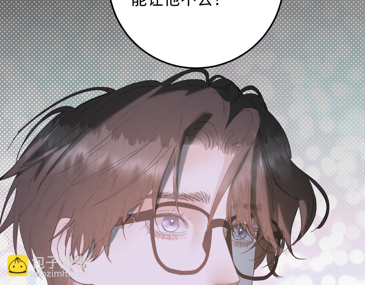 26 向你奔去31