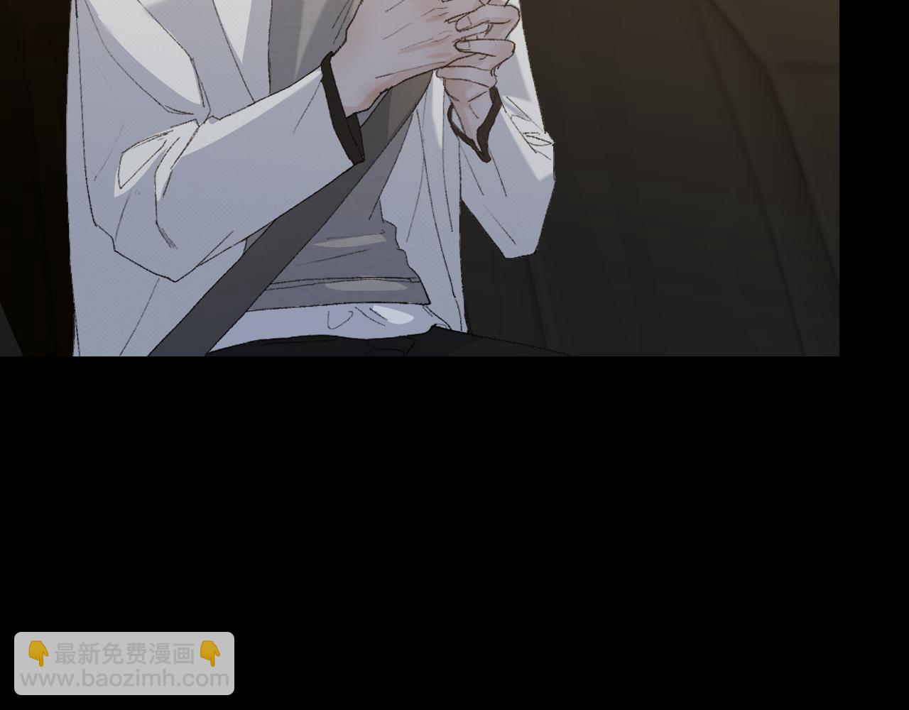 26 向你奔去36