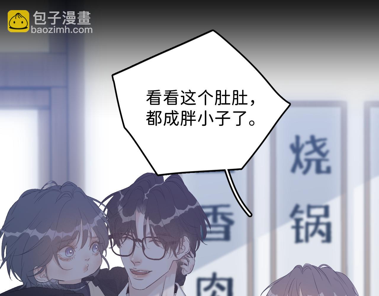 26 向你奔去5