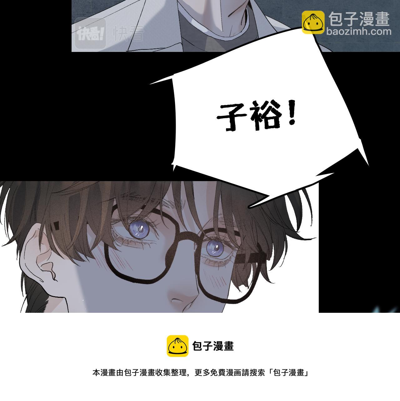 26 向你奔去54