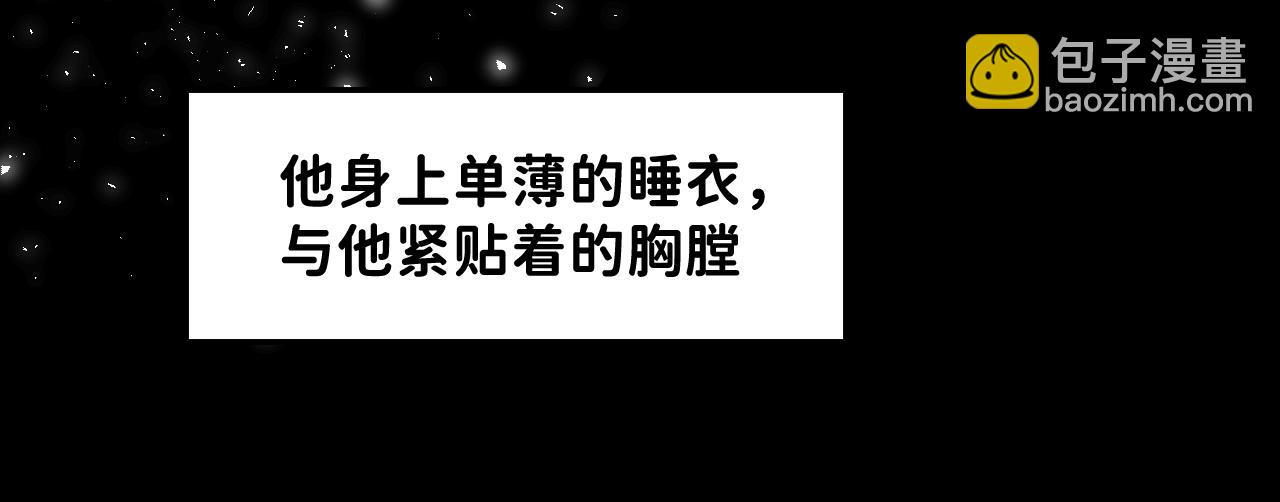 26 向你奔去59