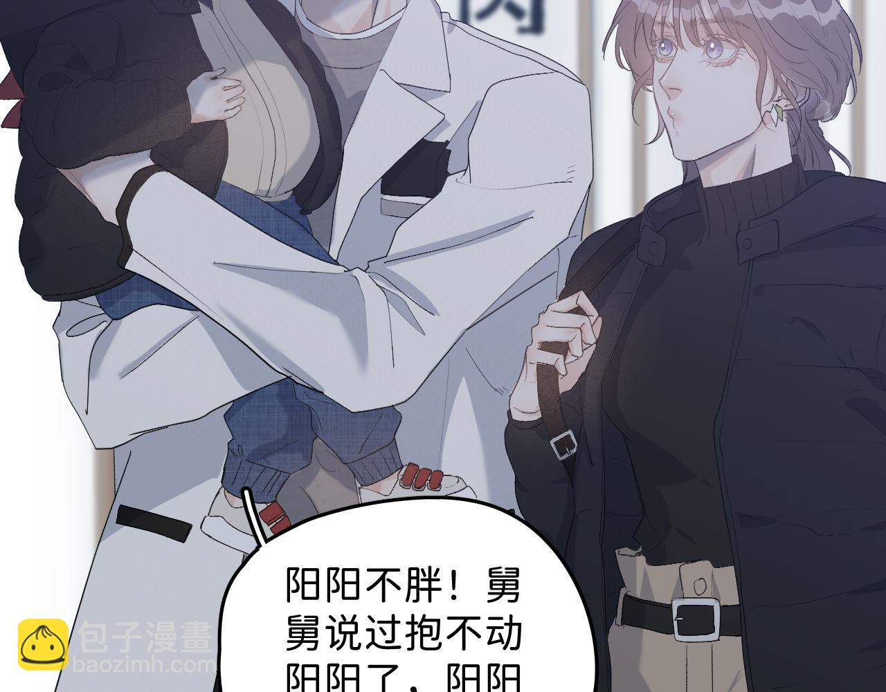 26 向你奔去6
