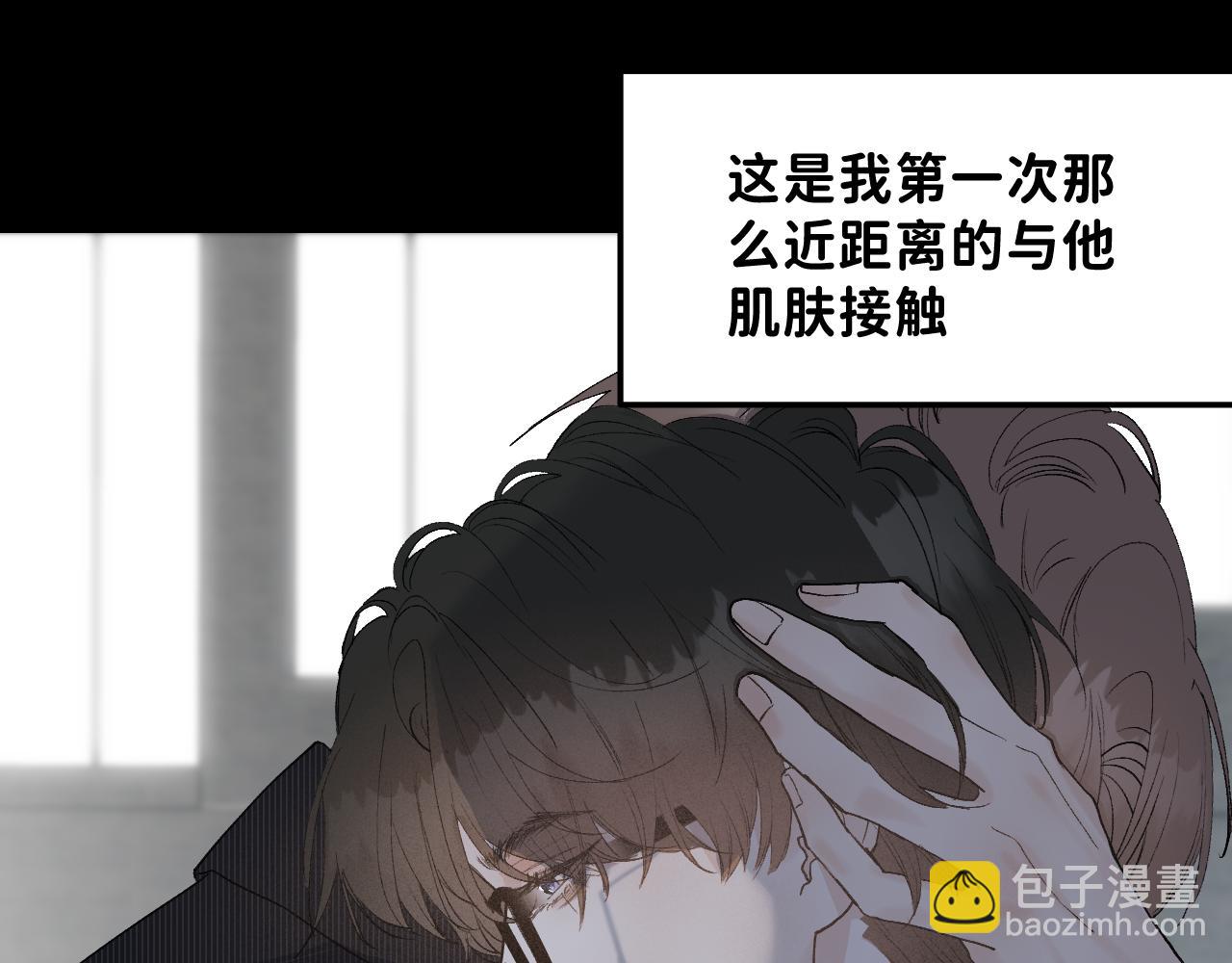 26 向你奔去60