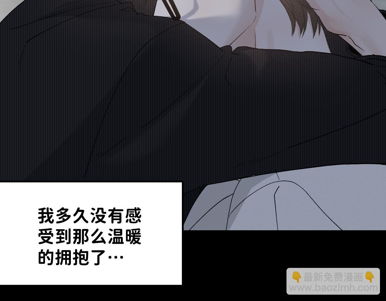 26 向你奔去61