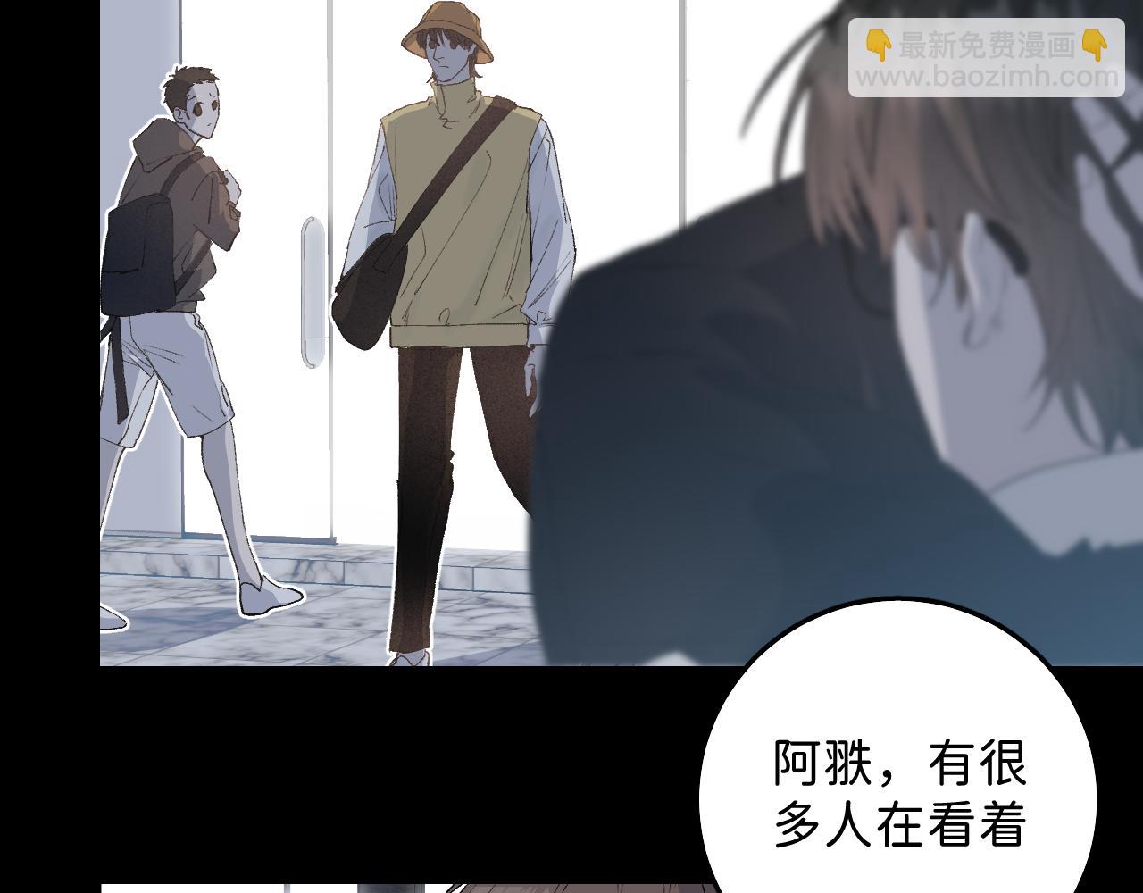 26 向你奔去63