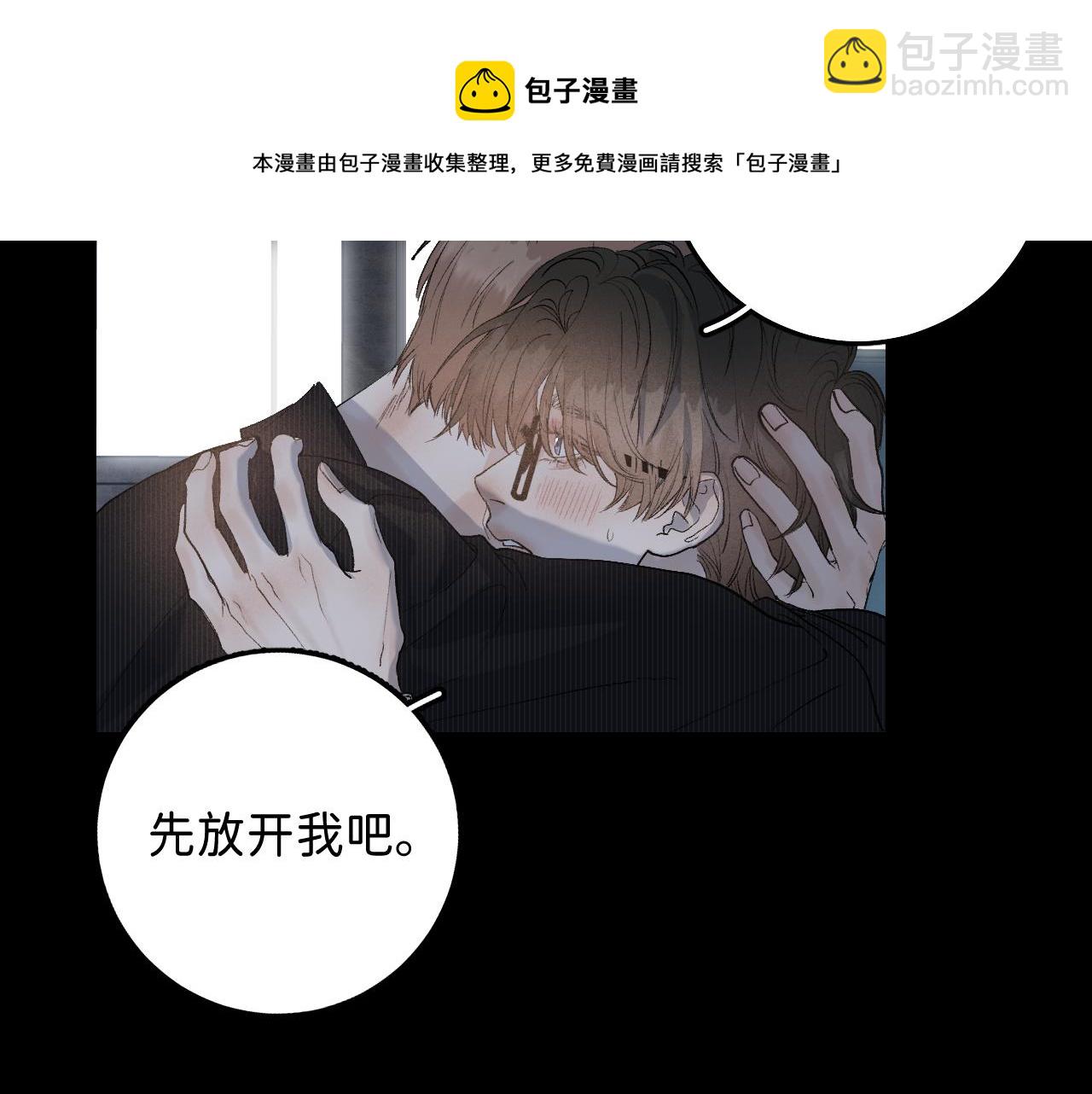 26 向你奔去64