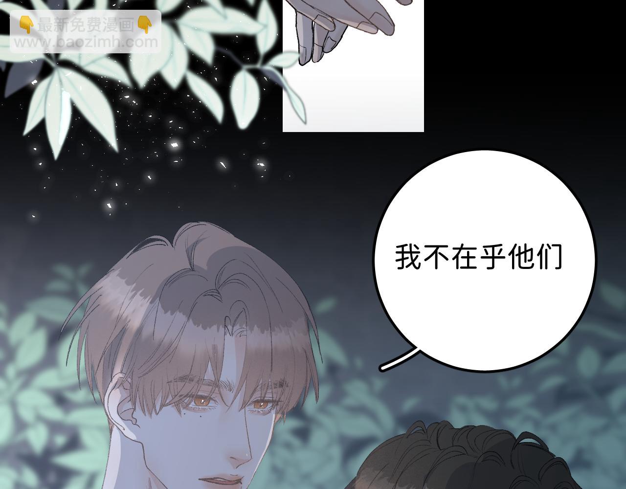 26 向你奔去66
