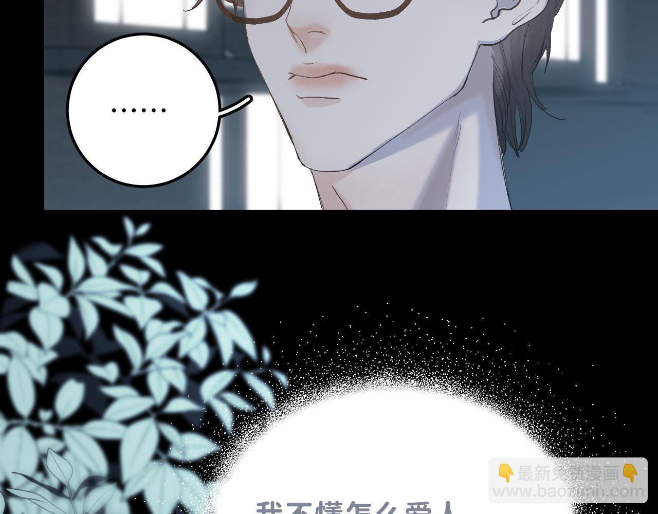26 向你奔去69