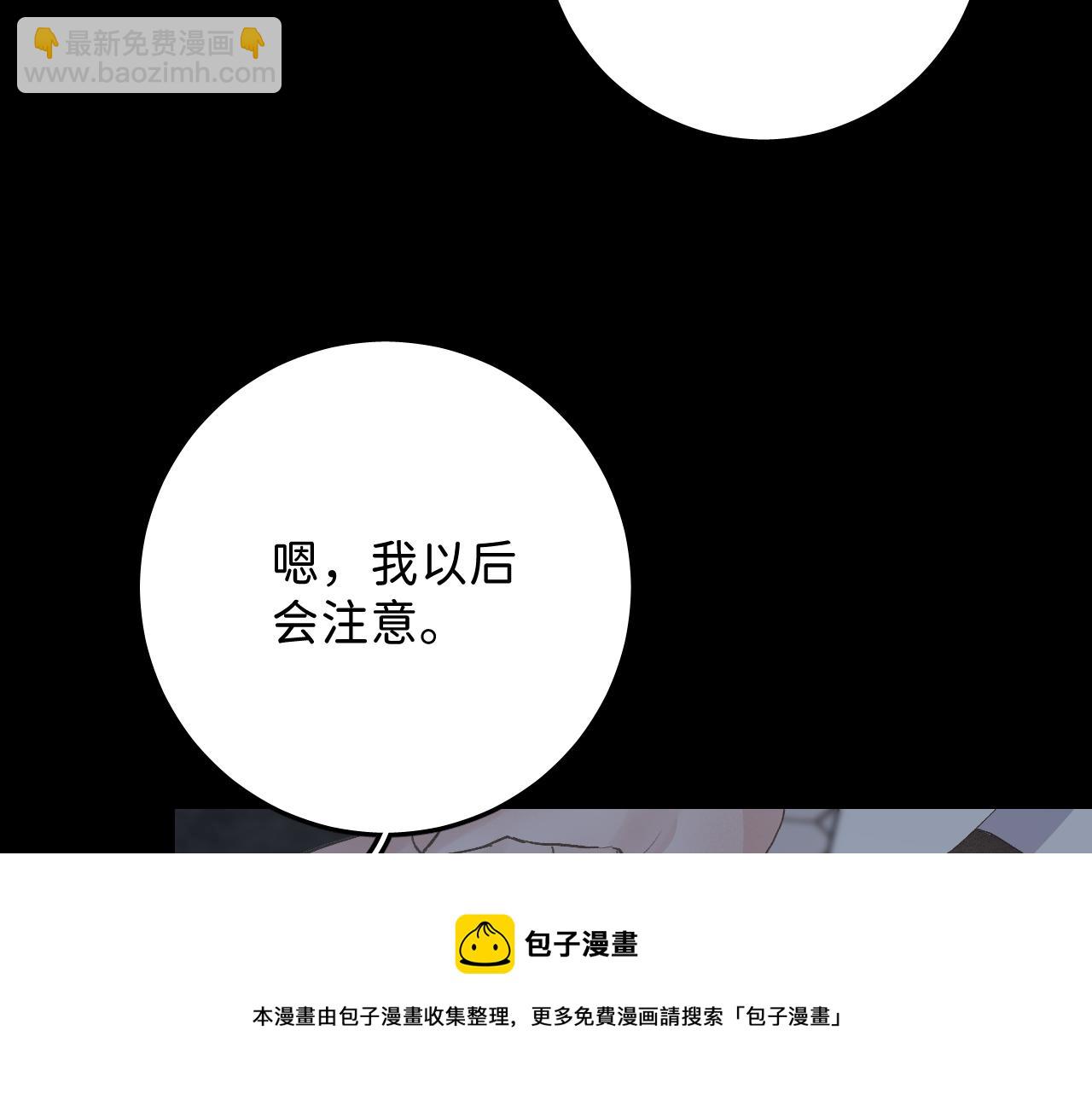 26 向你奔去74
