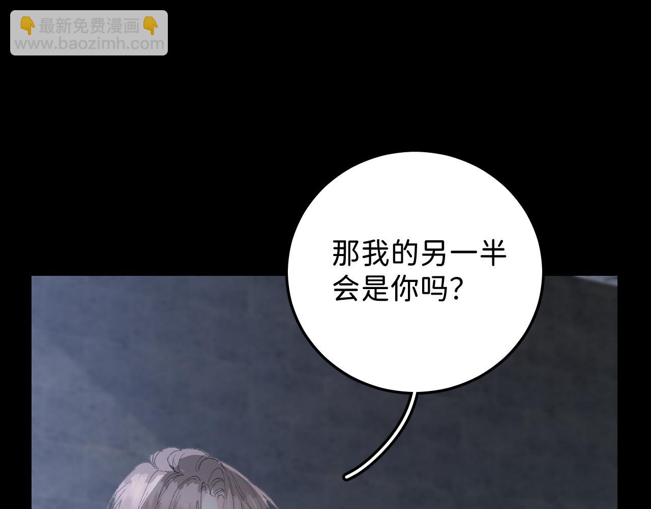 26 向你奔去76