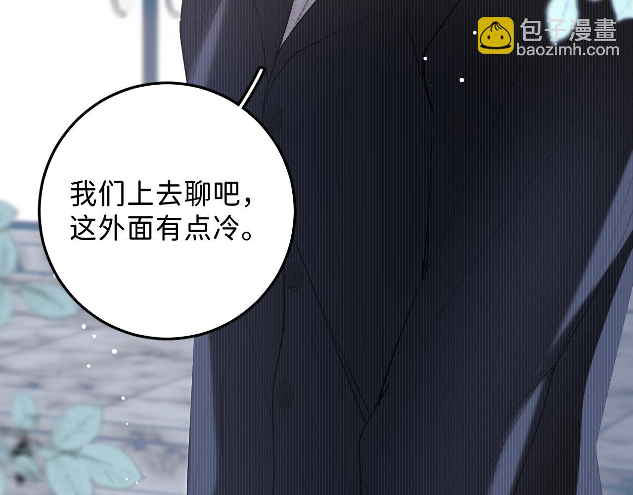 26 向你奔去82