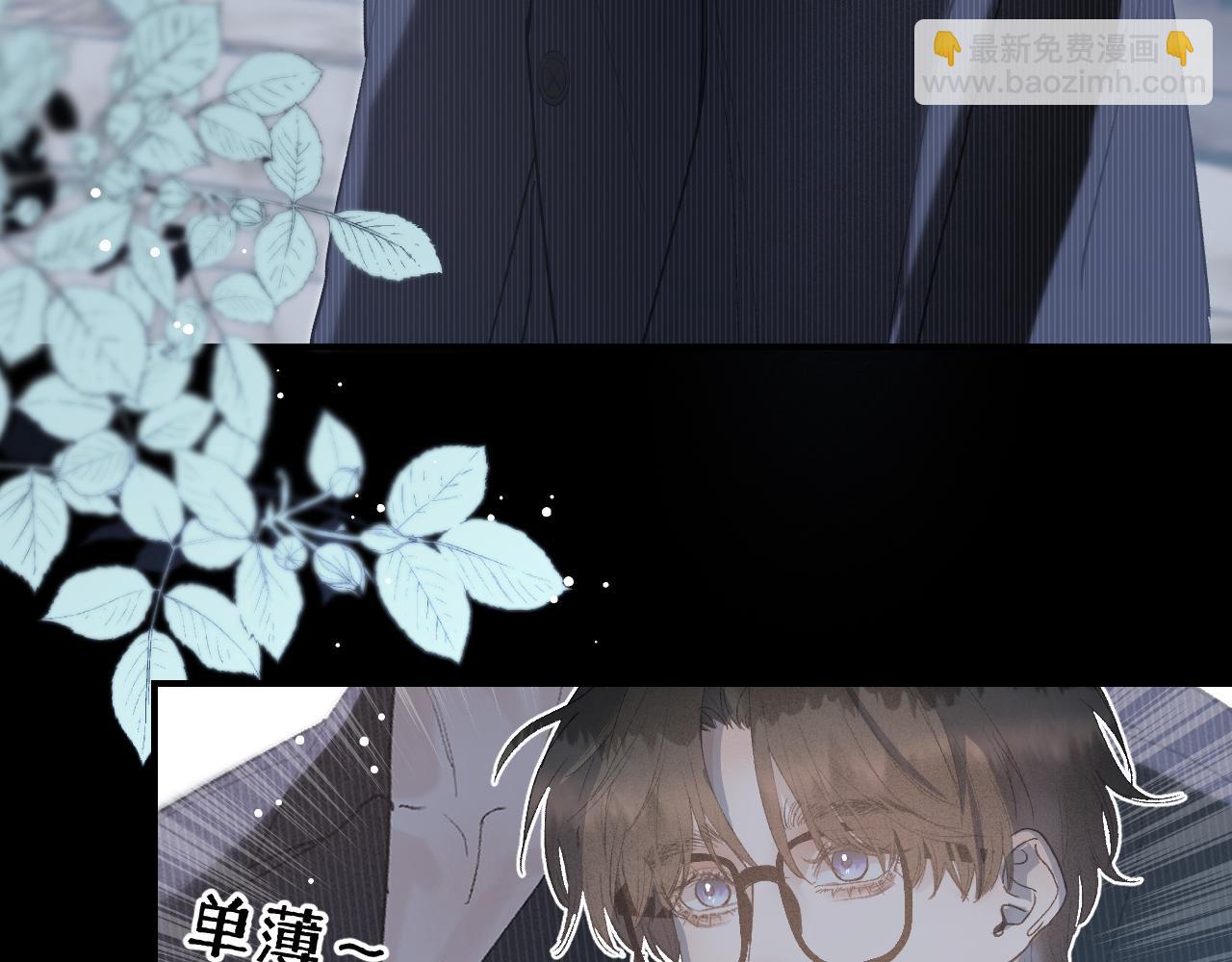26 向你奔去83