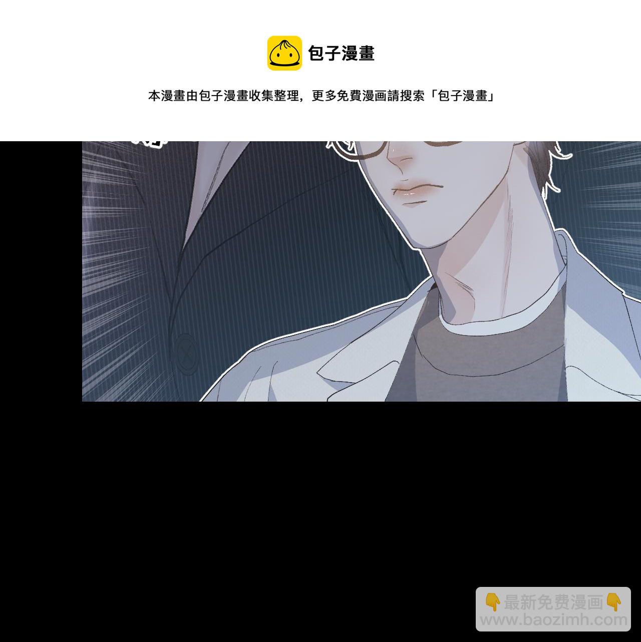 26 向你奔去84