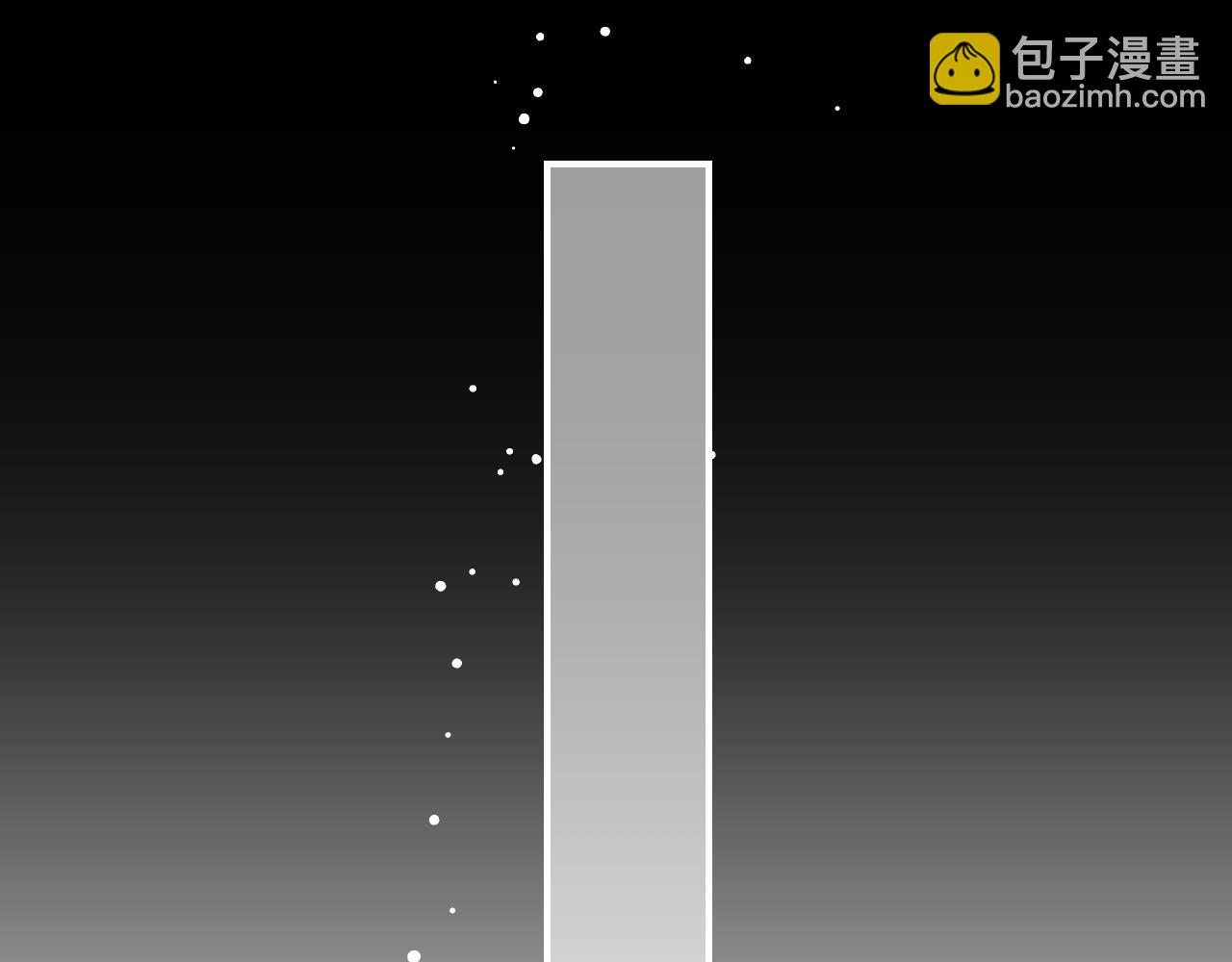 26 向你奔去86