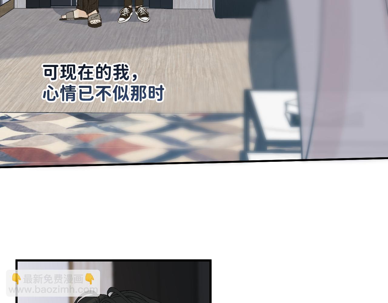 26 向你奔去89