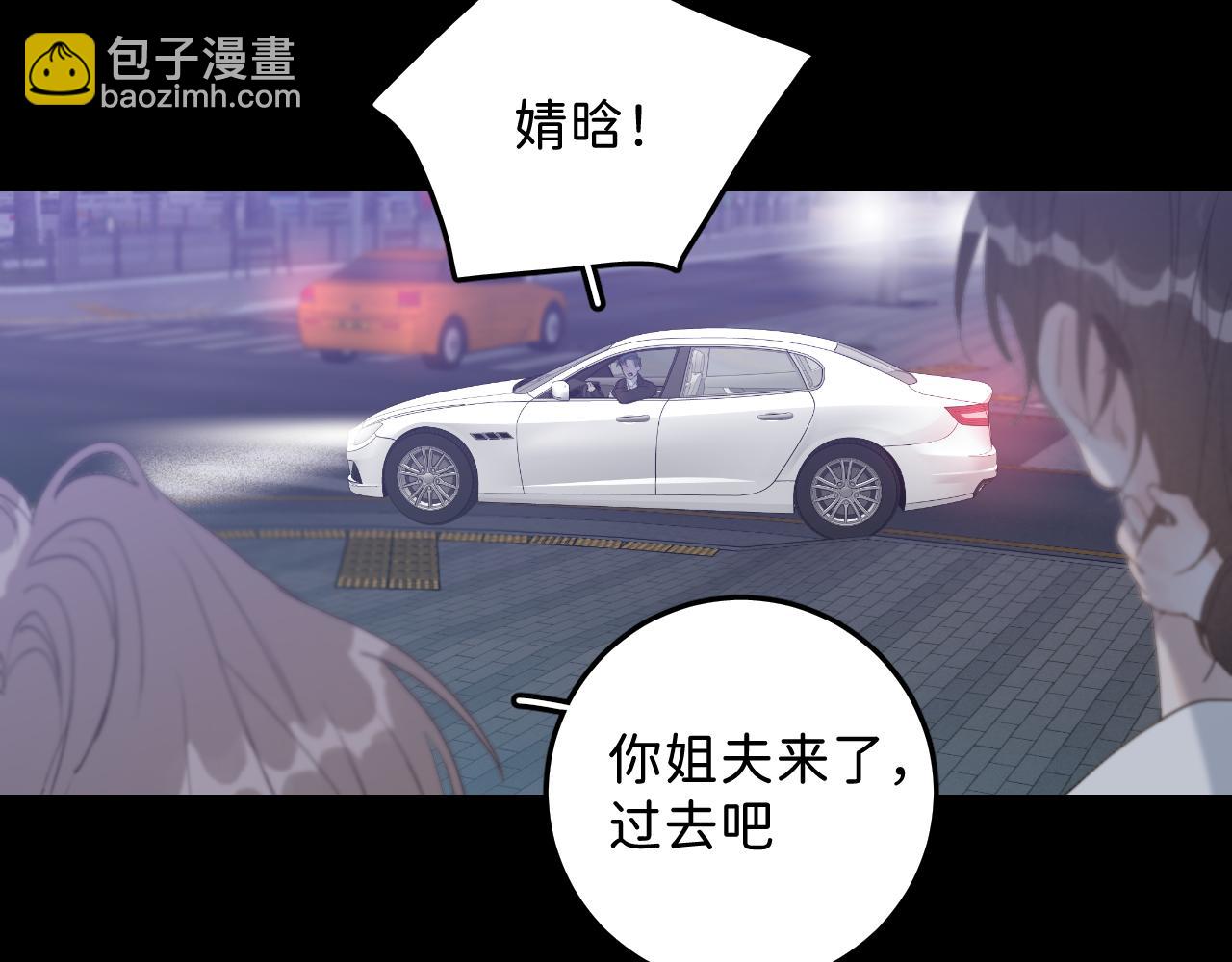 26 向你奔去9