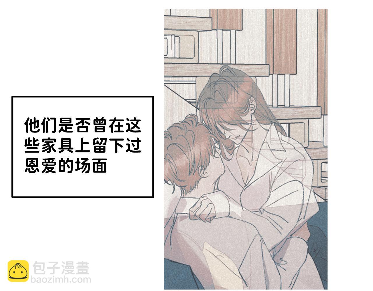 26 向你奔去91
