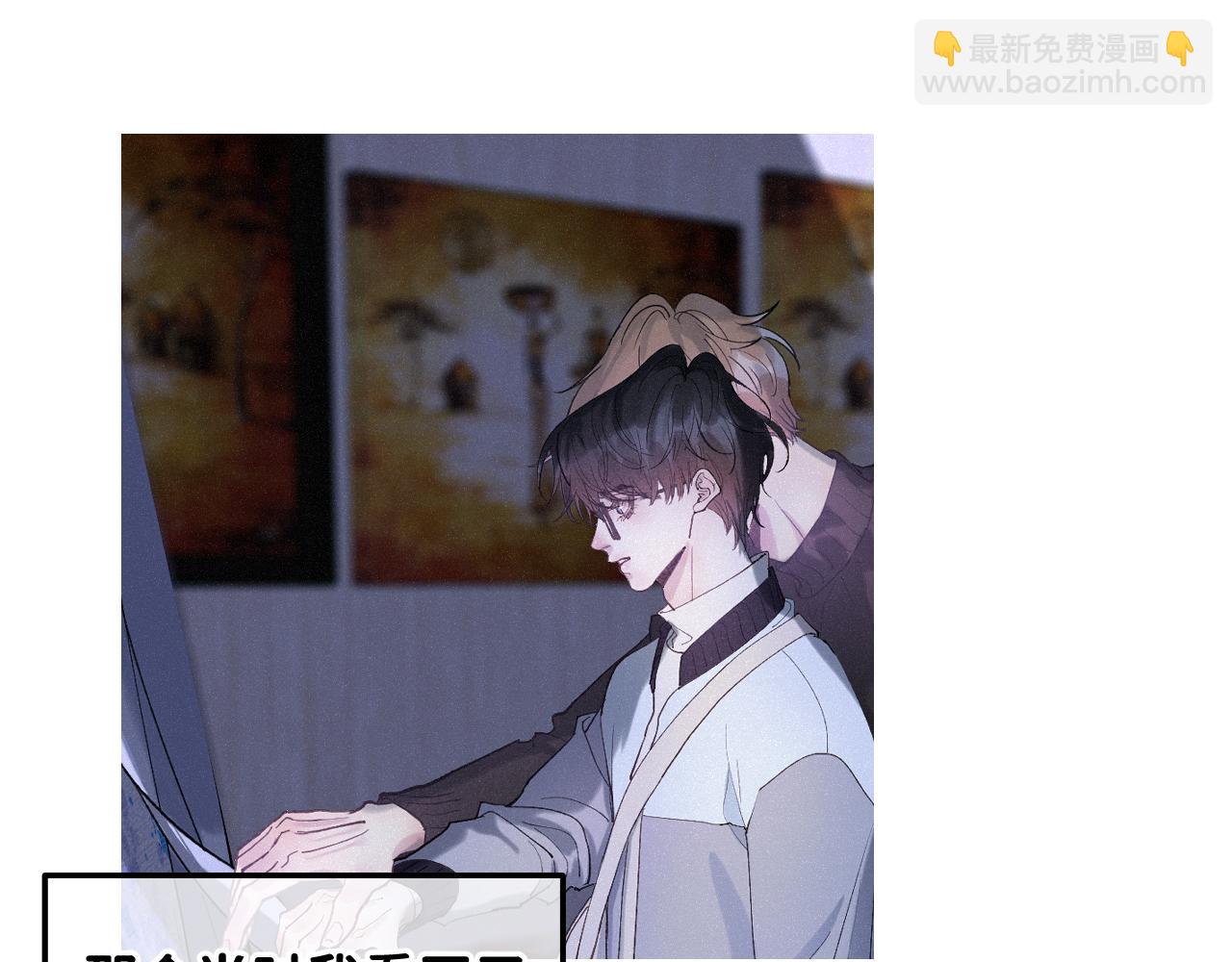 26 向你奔去93