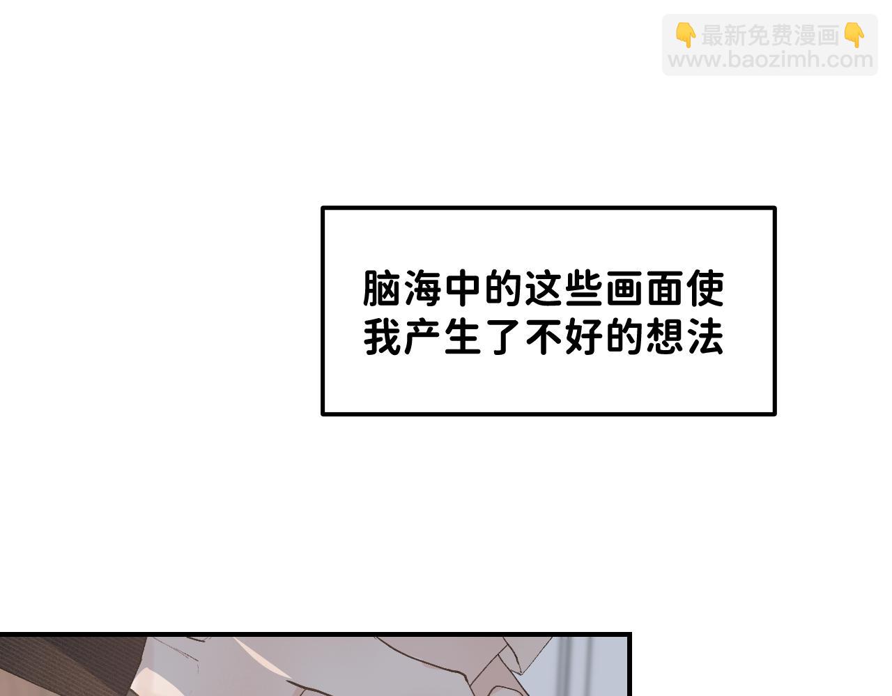 26 向你奔去95