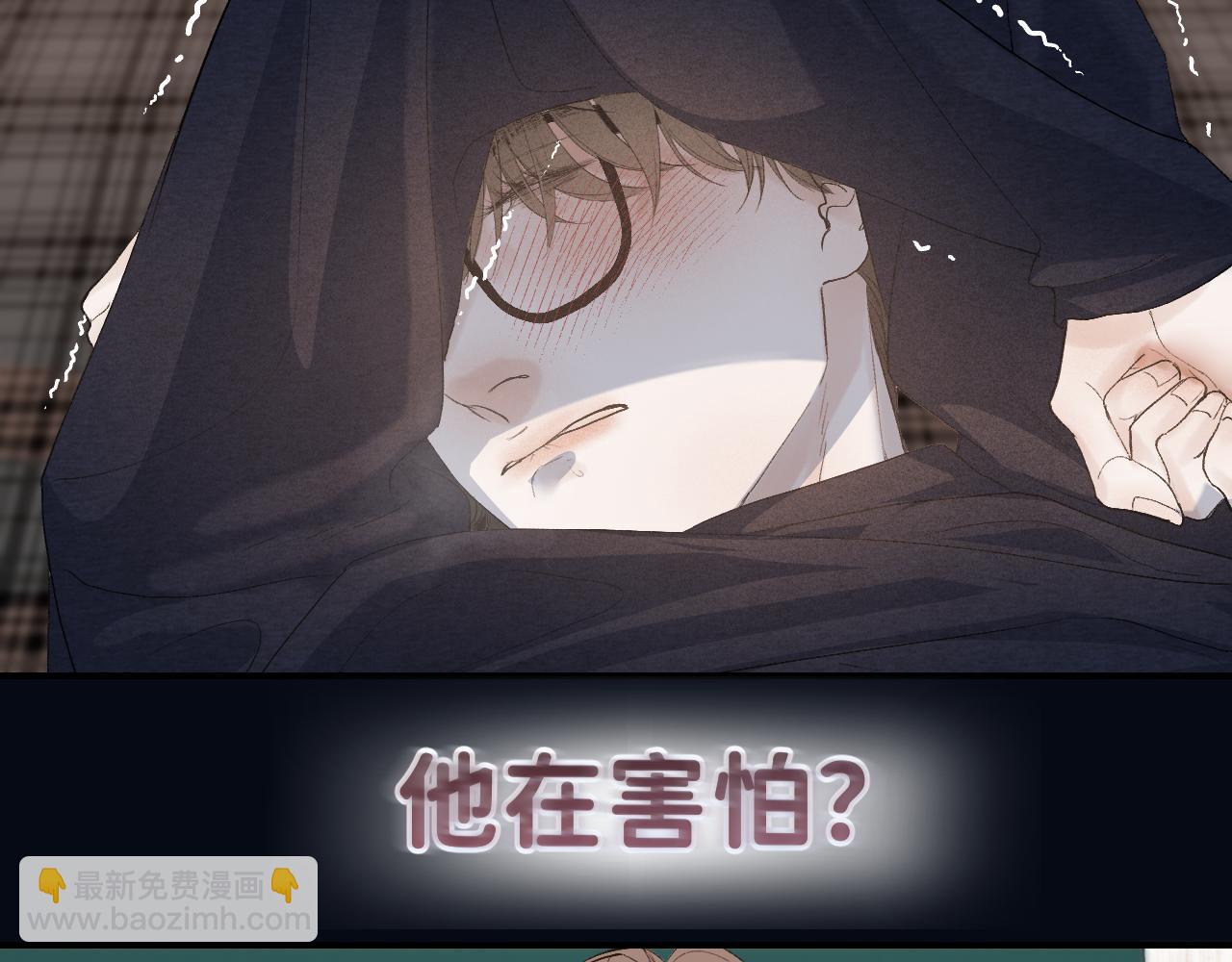 27  嫉妒，占有100