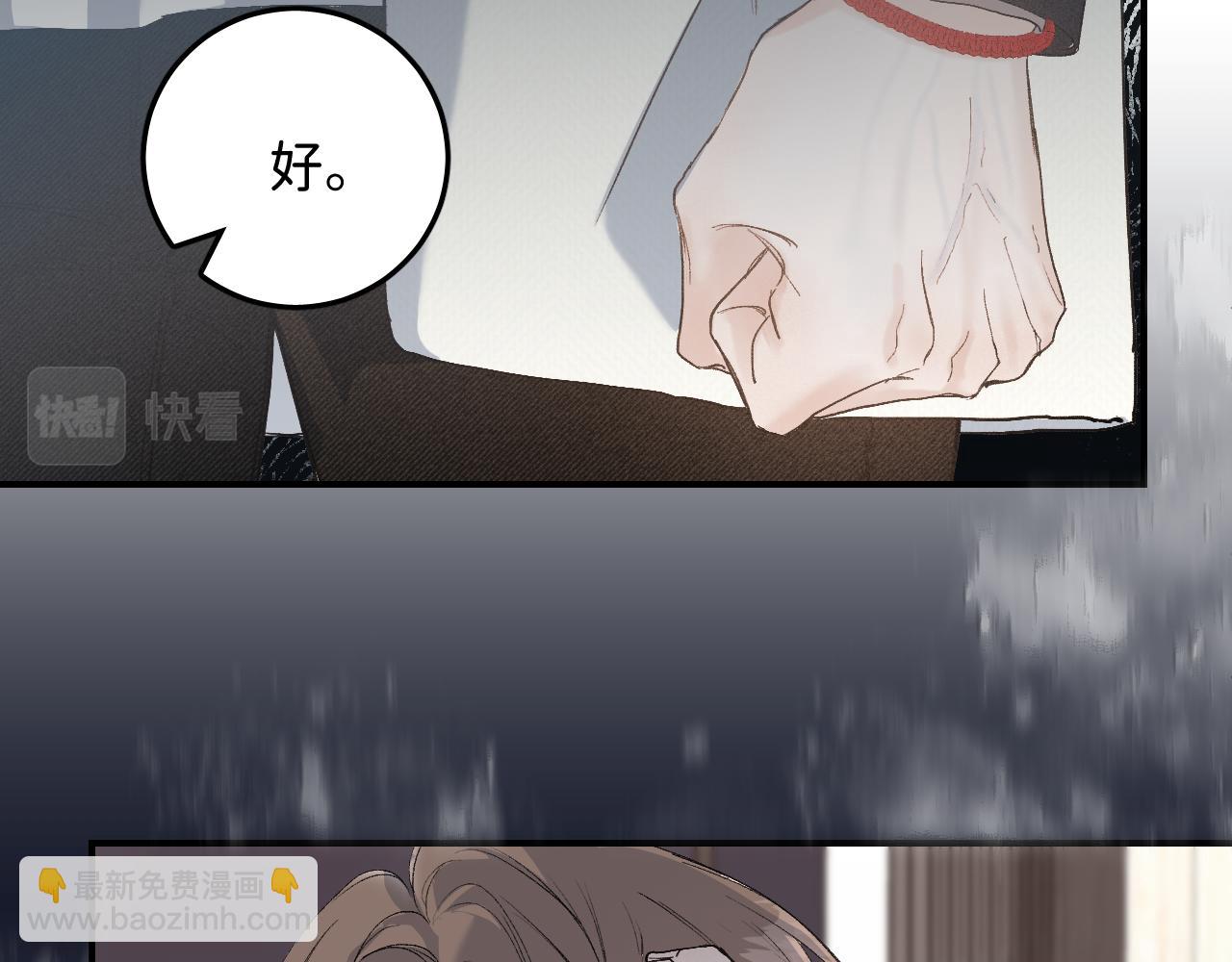 27  嫉妒，占有12
